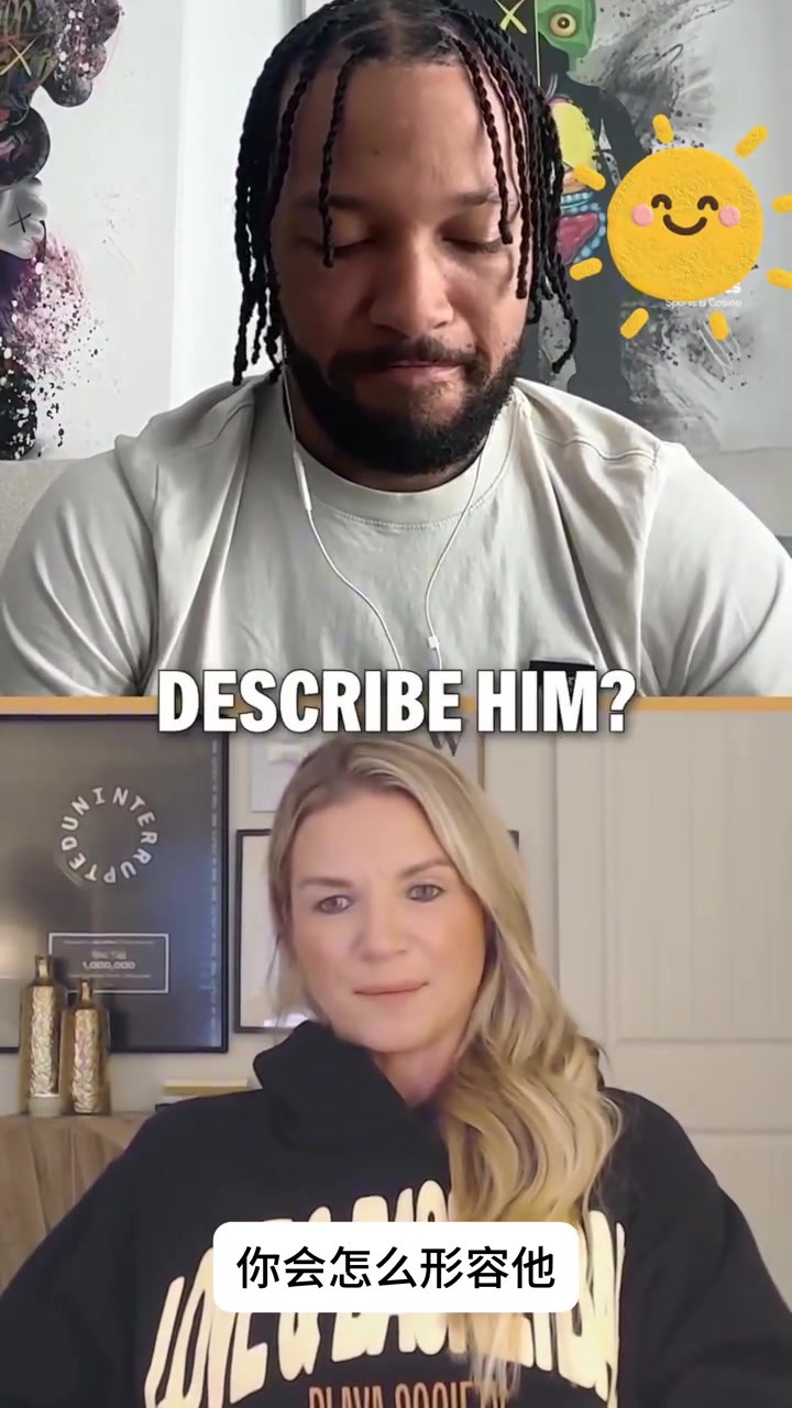 &ldquo;可靠、孩子气、直言不讳。&rdquo;布伦森用这三个词精准概括哈特...