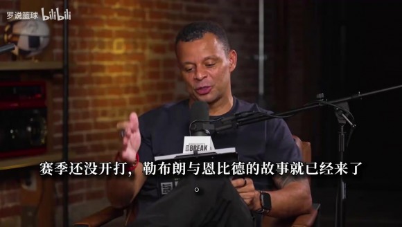 名嘴：詹姆斯在76人行事还是要顾及分寸！很多球员心思都很敏感